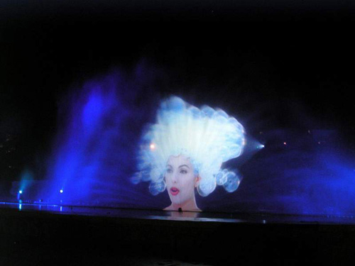 Laser Water Screen Movie